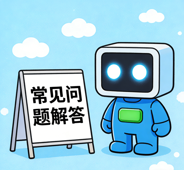 石家庄天顺娱乐常见问题